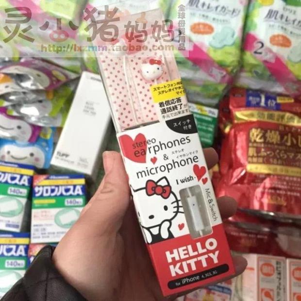 

Наушники Hello kitty HelloKitty