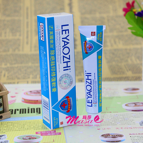 爱逛街为您找到乐软膏相关的宝贝,您可以在下面的板块中挑选喜欢的