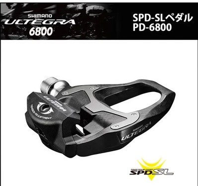 

Педали для велосипеда Shimano 6800 UT