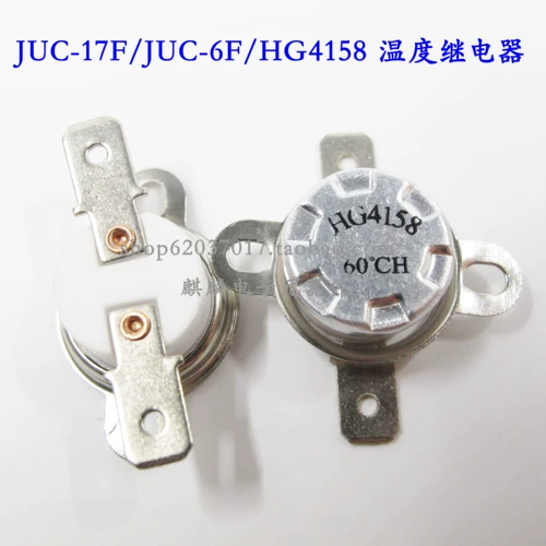 Juc-17f/juc-6f/hg4158 80 градусов 85 градусов 90 градусов 95 градусов 120 градусов Шанхай