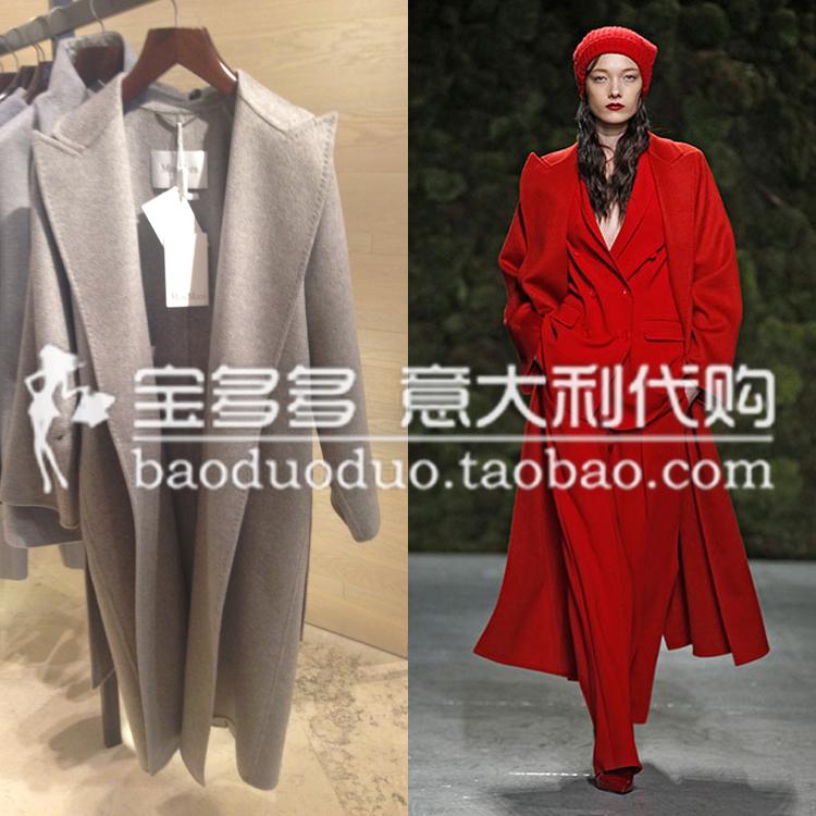

женское пальто MaxMara 2015 NEVIS