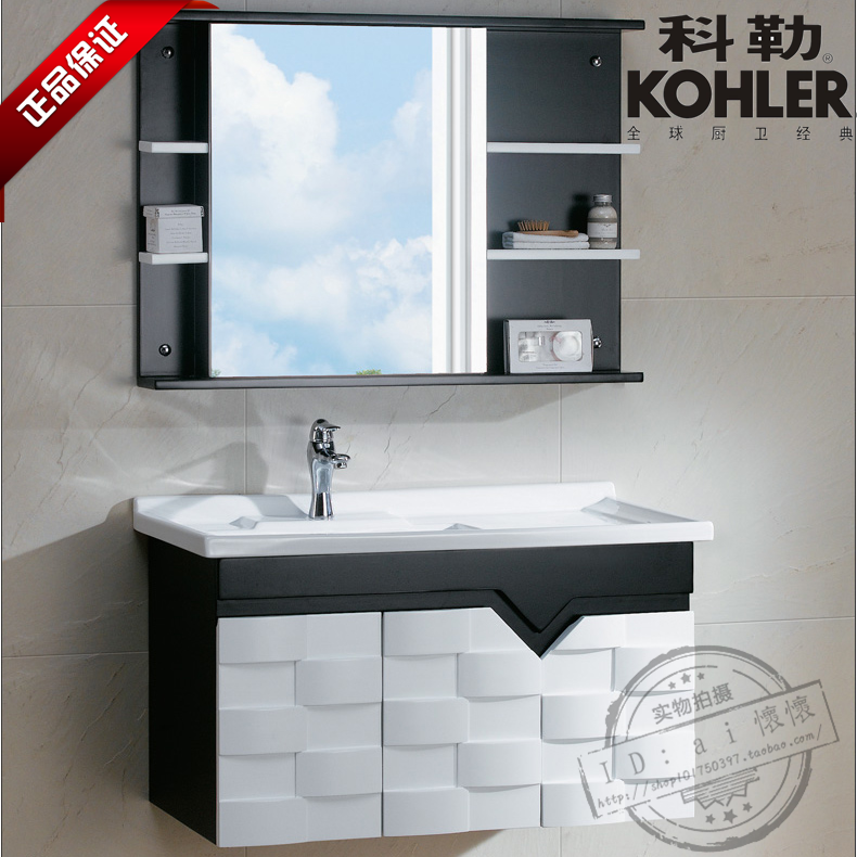 

Комплект для умывальника Kohler bathroom cabinets