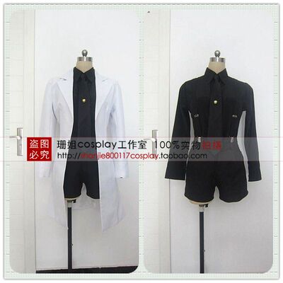 taobao agent Sword, doctor uniform, clothing, cosplay