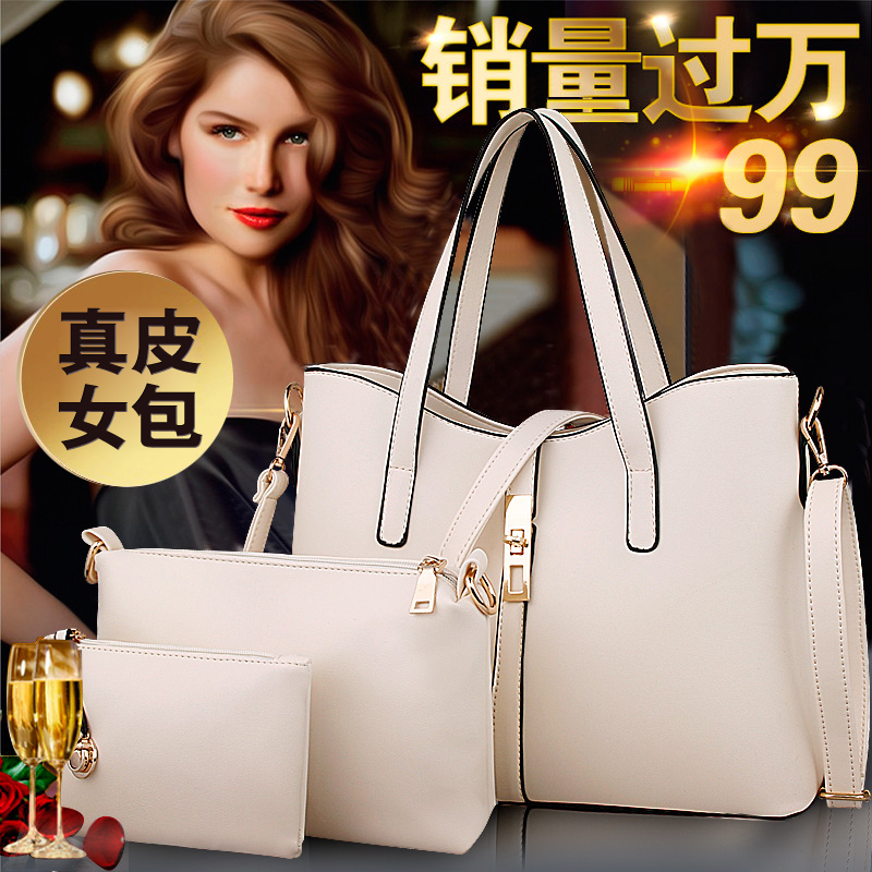 

Сумка Besopt b15b256 2015