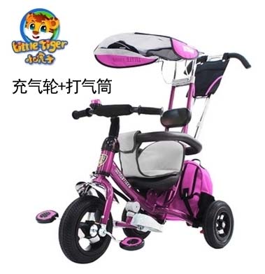 

Трехколесный велосипед Xiaohu Zi 950