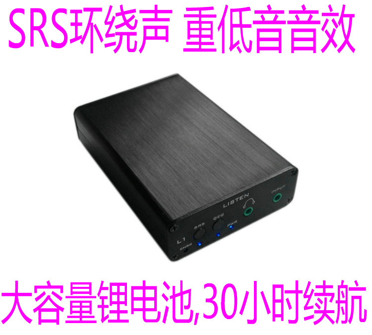 

Усилитель QS7779 SRS L1