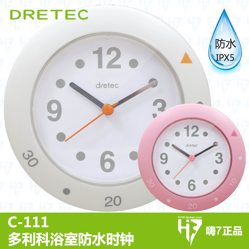 

Таймер Dretec C-111 30