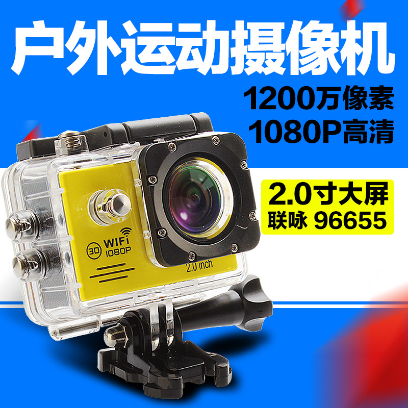 

видеокамера OTHER SJ5000+PLUS 1080P WIFI