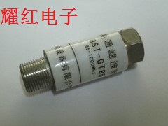 

Оптоизолятор Yao Hong electronic 87-1000MHZ