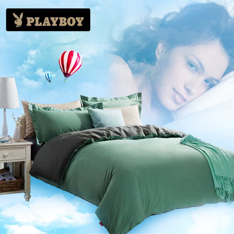 

Комплект постельного белья Playboy