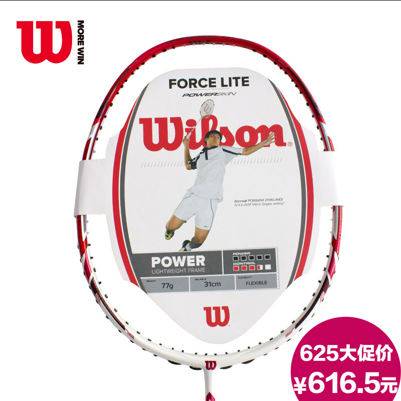 

ракетка для бадминтона Wilson wrt8527102