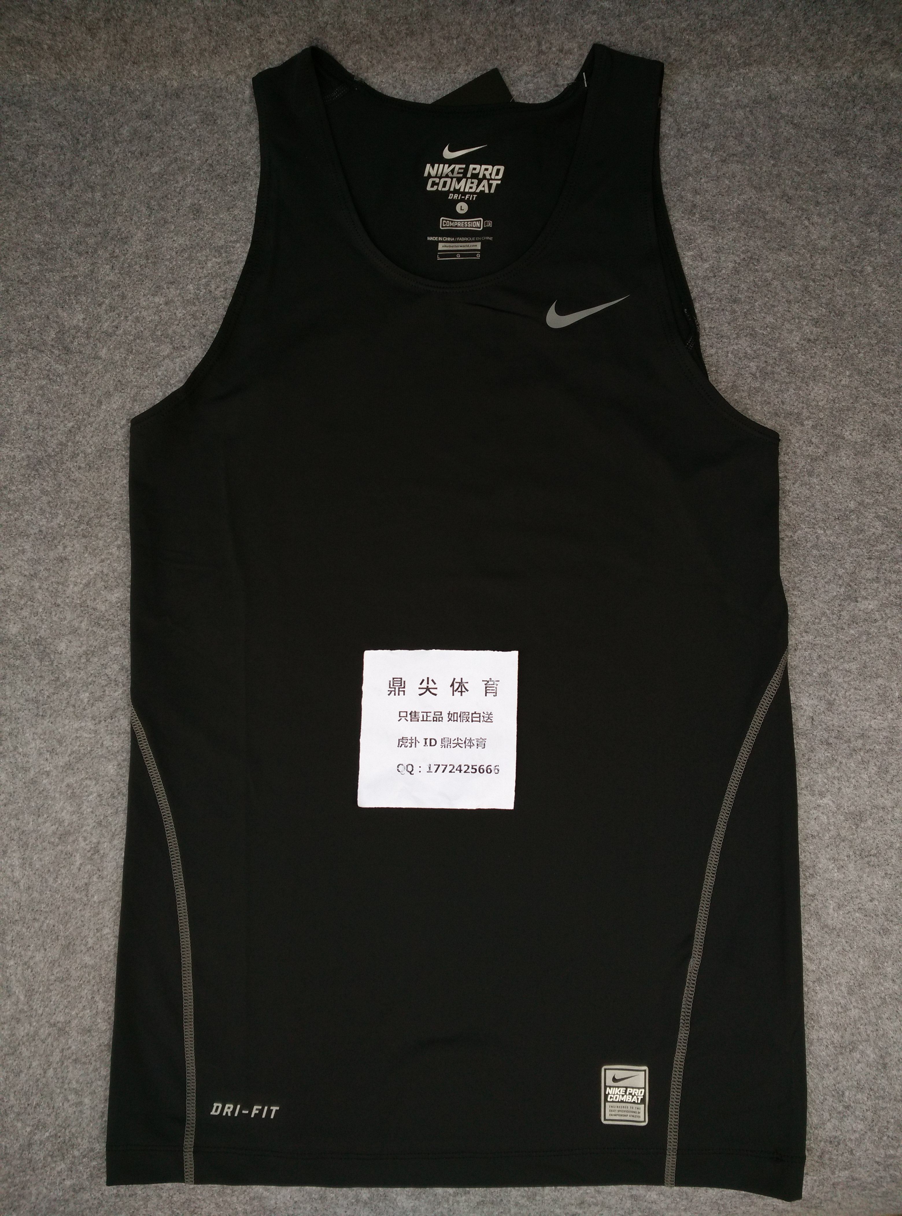 

Спортивная футболка Nike Pro 272434-010