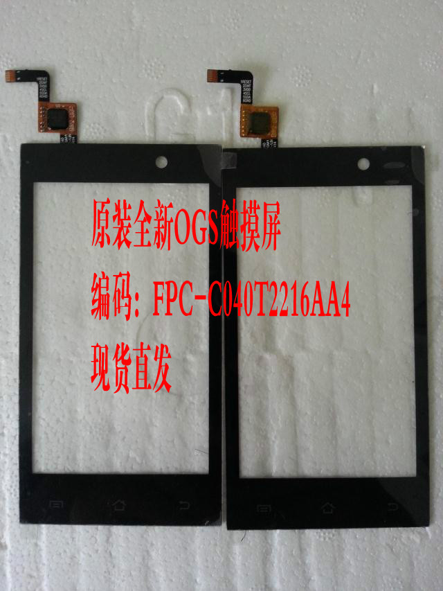 

Запчасти для мобильных телефонов OTHER OGS FPC-C040T2216AA4