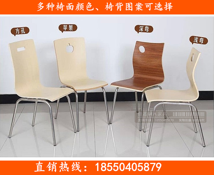 

Обеденные столы и стулья Jia Xin furniture