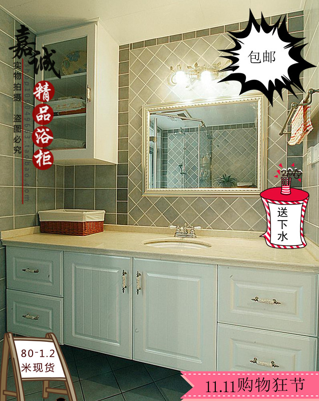 

Комплект для ванной комнаты Cazenove ware