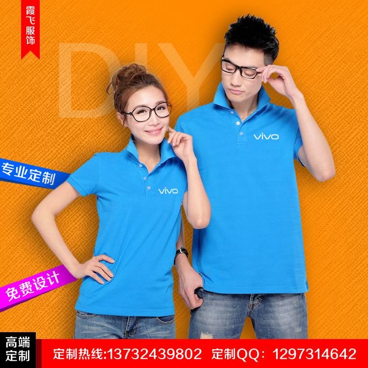 

Xiafei dress 158 Vivo