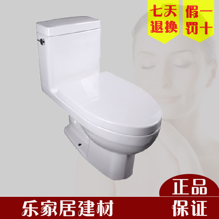 

Унитаз моноблок Kohler K-3834T-S-0 305mm