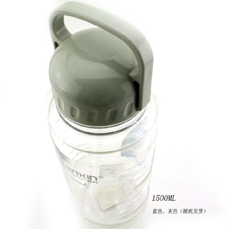 

Спортивная бутылка Zenxin sbm3082 1500ml