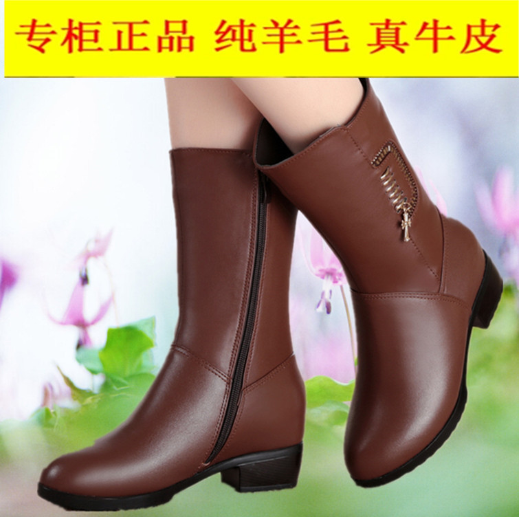 

Женские сапоги Brand shoes 3/5