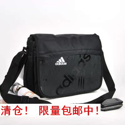 

сумка Adidas 9618