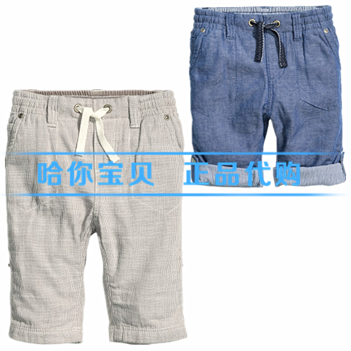 

детские штаны H&M 150531 HM 15
