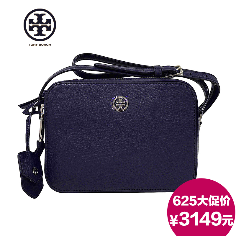 

Сумка Tory burch 41149675 TB