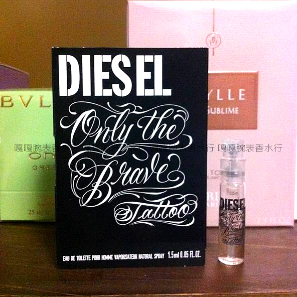 

Духи Diesel Only The Brave Tattoo 1.5ml