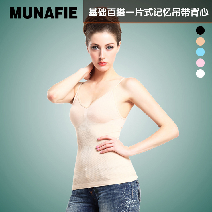 

MUNAFIE