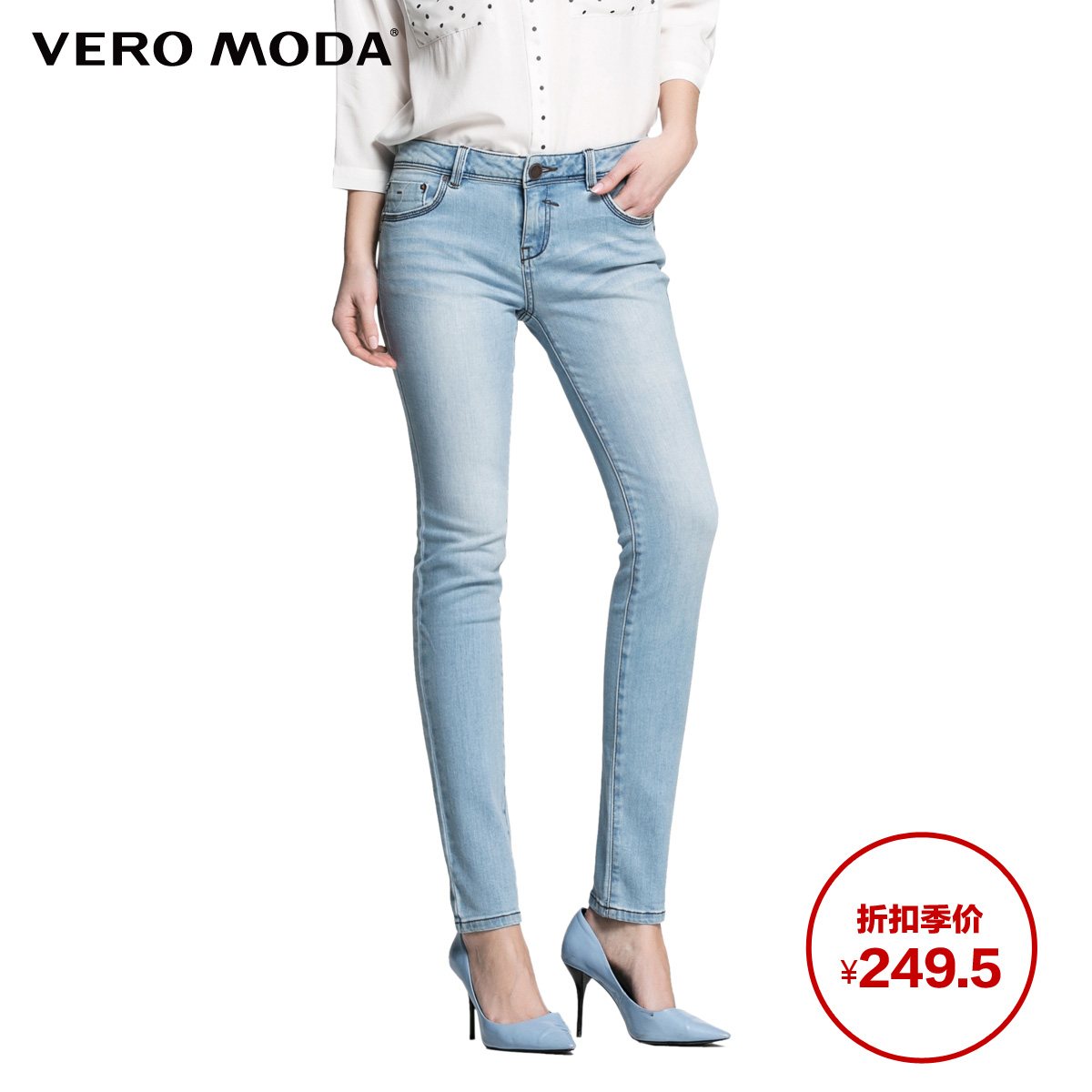 

Джинсы женские VERO MODA 315132064 249.5