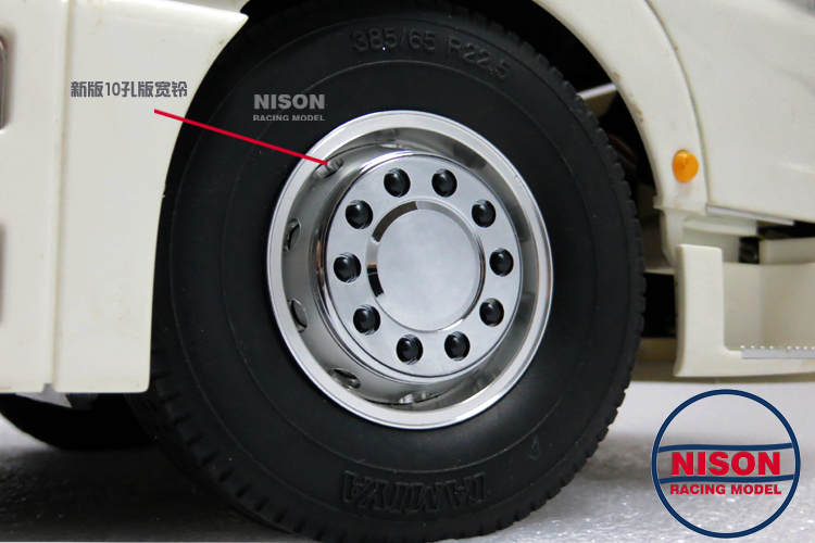 

Детали для дистанционного управления Rc nison TAMIYA 1/14 Scania RC RISON S1 8007
