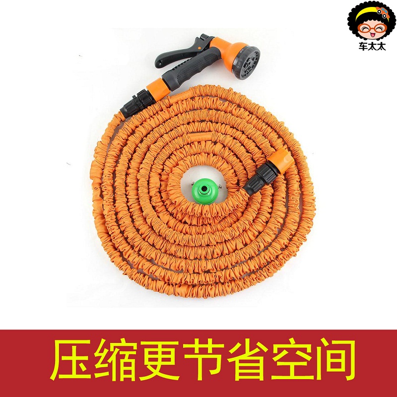 

шланг для мойки Vehicle wife