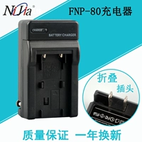 Klic-3000 аккумуляторное зарядное устройство подходит для Kodak/Toshiba Camera DC4800 PDR-BT1 BT2 M4 M5