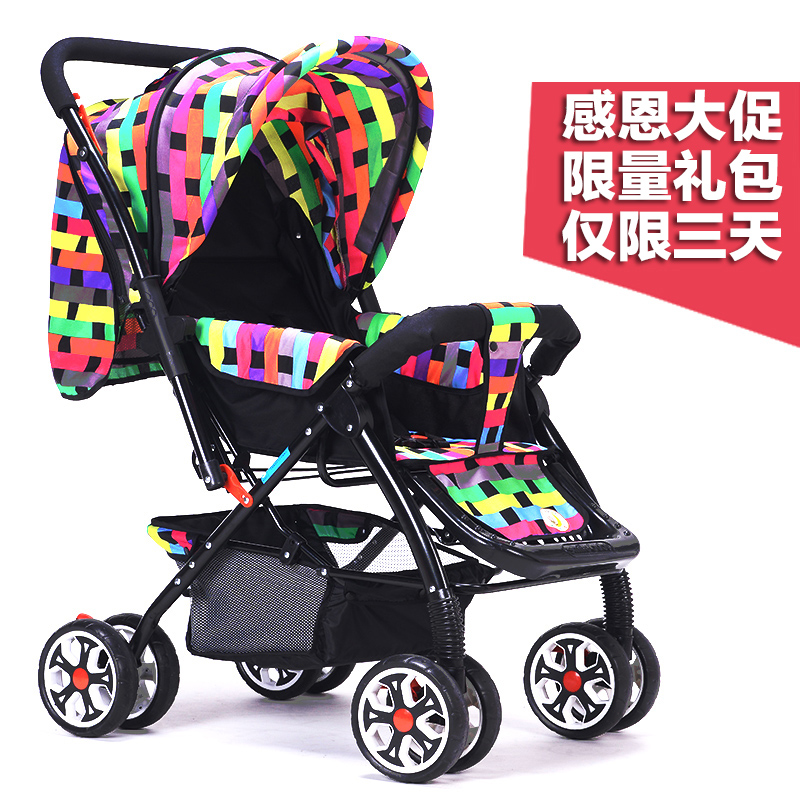 

Четырёхколёсная коляска Kam tong BB