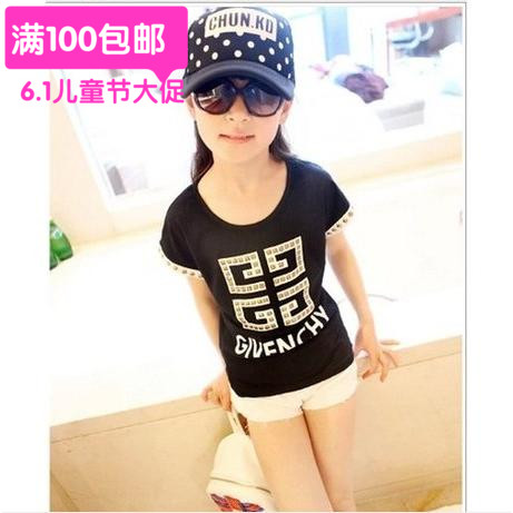 

Футболка детская Angel boom chick 123 2014 230