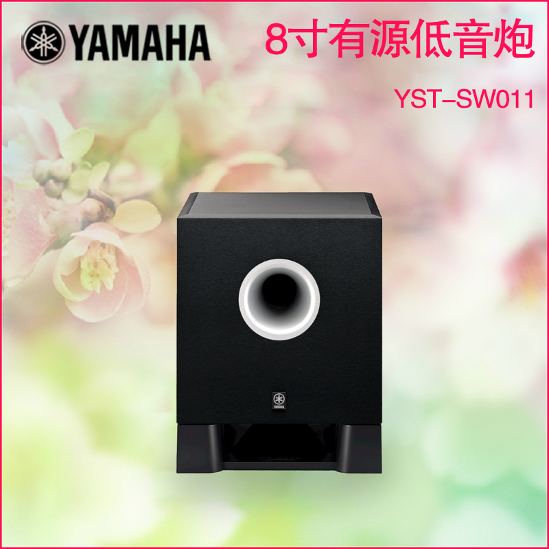 Сабвуфер yamaha yst sw215