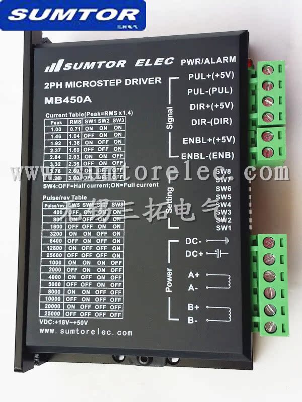

Микро-двигатель для цифровой техники Sumtor 42 57 86 MB450A 4.2A/128 M542/2M542