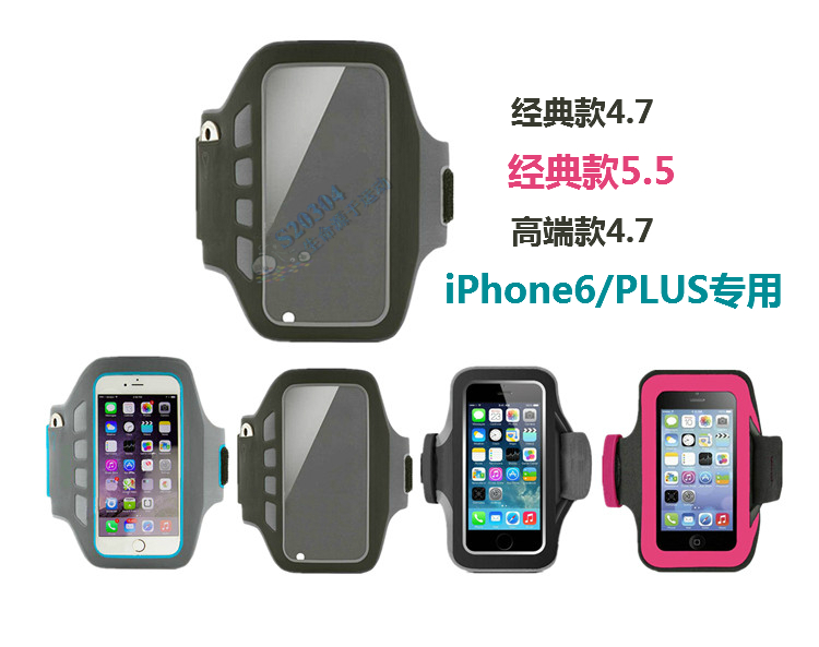 

косметичка BK Iphone6 Plus Iphone6/5s