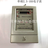 Подлинная таблица электроэнергии Shanghai Reat DDS854-2,5 (10) однофазные электронные часы 220V.