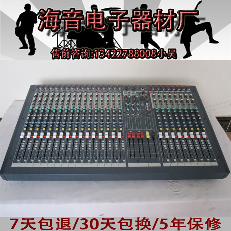 

Микшер Soundcraft LX9-24 24