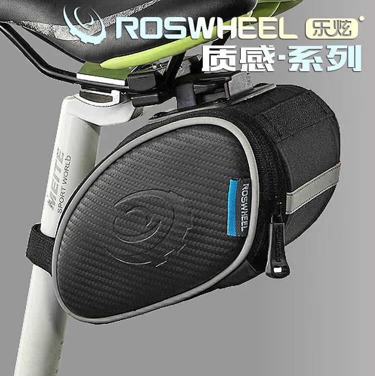 

велосипедная сумка Roswheel 13814