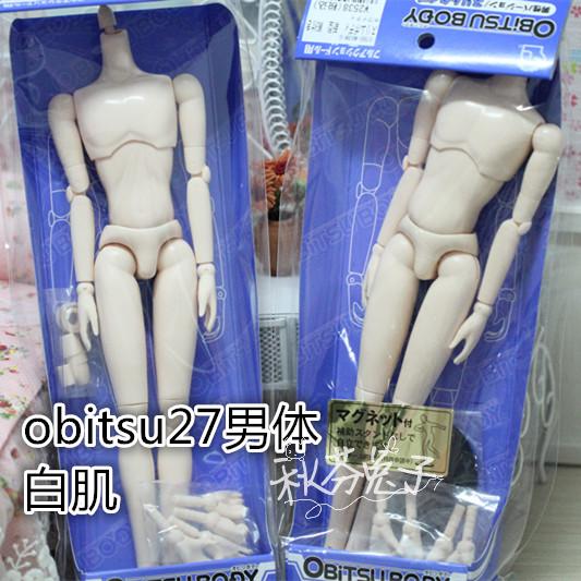 

кукла OB Obitsu27