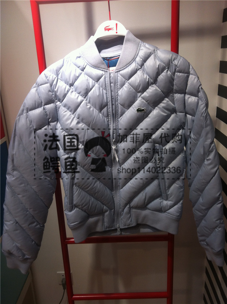 

Женская утепленная куртка Lacoste bh2310/t81 14 LIVE BH2310-T81