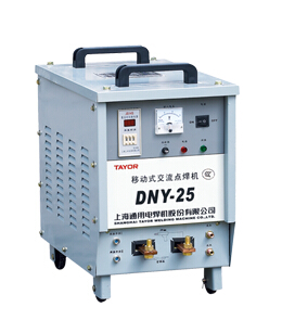 

Сварочное оборудование Universal DNY-10/DNY-16/DNY-25