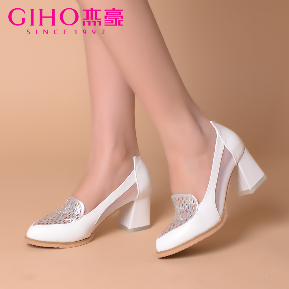 

туфли Giho g50613