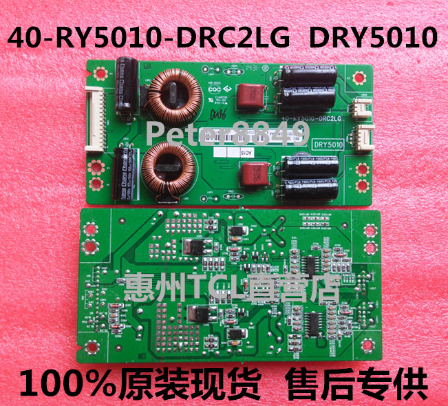 

LCD, CRT аксессуары TCL 40-RY5010-DRC2LG DRY5010