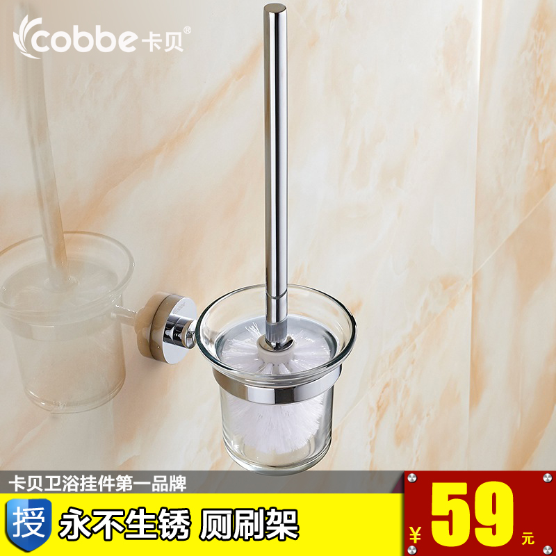 

Cobbe T79268