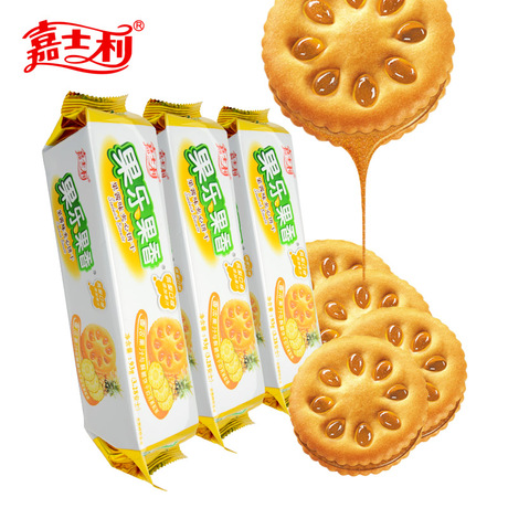 【下午茶点心】_夹心饼干图片_果酱饼干价格_搭配分享 - 爱逛街