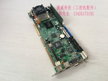 P815EL 815E - вентилятор памяти процессора 815EB
