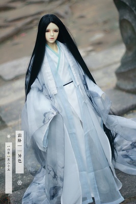 taobao agent [Selling out]+Shimi Family+Limited+Frost (Different Color) Uncle BJD | Three points | Uncle Zhuang