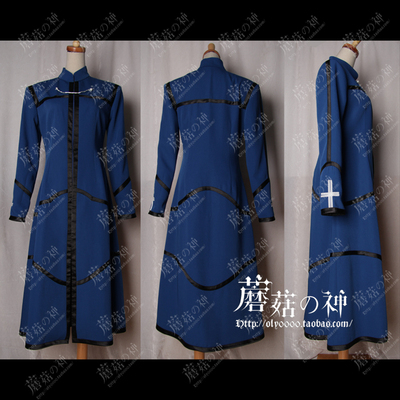 taobao agent Oly-Fate/Zero Professor Kennis Elmeir Lemon Director Cosplay Costs Customization